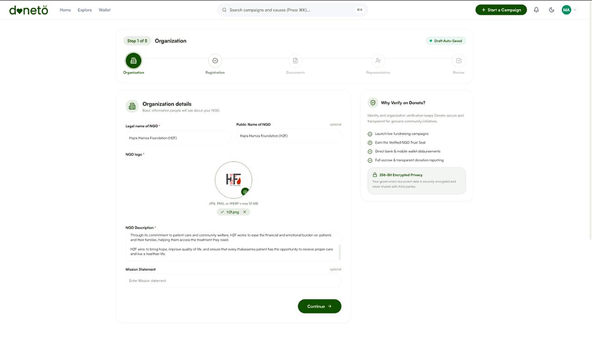 Legal Entity & Public Identity Setup Screenshot